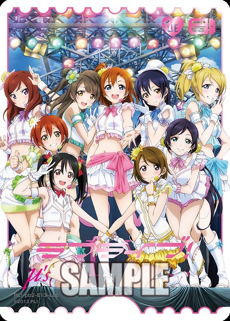 μ's(ラブライブ！ ファーストファンブック)(LLE) 【PL!-PB2-E13-LLE】